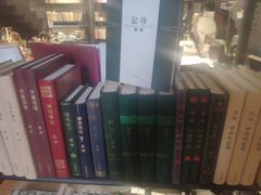 -中华圣公会教堂旧址