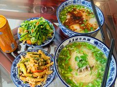 -马吉德牛肉拉面(新街口店)