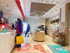 -85度C(苏州石路店)