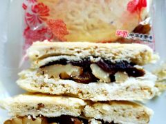 -北京稻香村(第三店)