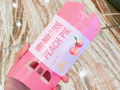 -麦当劳(新世纪环球中心店)