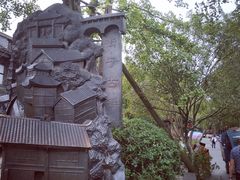 -崇州市街子古镇