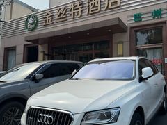 -新疆巴州金丝特餐厅(大钟寺店)