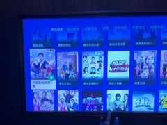 -亦境芳香·SPA影院足道(梅林店)