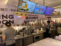 -CoCo都可(大石万民城店)