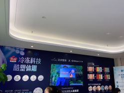 -厦门美莱整形美容医院