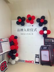 -Fundi张玉珊修身堂·indiba·BTL科技瘦身