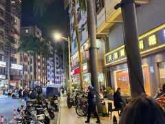 -阿殳菜馆·私厨(水围村店)
