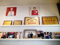 -韩邦朝天锅