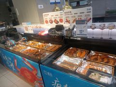 -盒马鲜生(王府广场店)