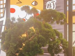 -厚贞日式烤肉(浦东汇智店)
