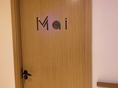 -麦子MaiMassage(打浦桥店)