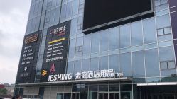 -latitude乐图空间(建宁路店)