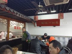 -美味斋(西北街店)