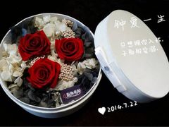 iphone_upload_pic-杭州街角花屋花店(闻堰店)