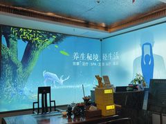 -道合堂·中式按摩·spa(民治店)