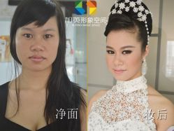 旭英形象空间-旭英形象空间