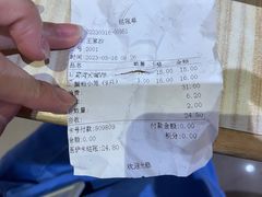 -光明·博海美食花园(上海瑞金医院12号楼店)