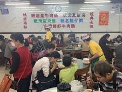 大堂-穗银肠粉店(东川路店)