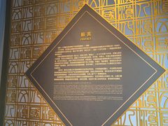 -昆明市博物馆(昆明市文物保护和考古研究中心)