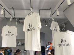 -Badmarket(庙前西街店)