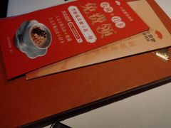 -小厨娘淮扬菜(清江苏宁广场店)
