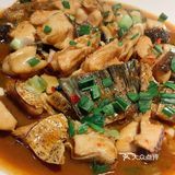 特色菜今日之选～好一份鱼划水🤗