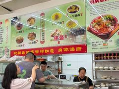 -杨记灌肠(食品街店)
