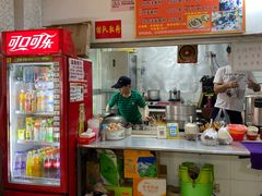 -庞叔正宗老牌越南卷粉