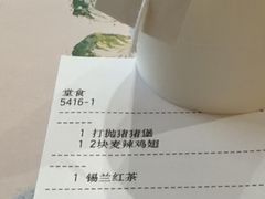 -麦当劳(徐汇漕溪北路百脑汇店)