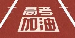 点击看大图 -哈妮儿童摄影(德清店)