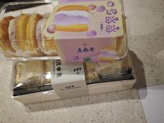 -老鼎丰糕点铺子(国贸商城店)