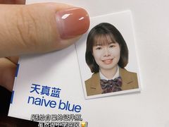 -天真蓝照相馆(中华广场店)