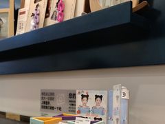 -海马体照相馆(广州新世界云门New park店)