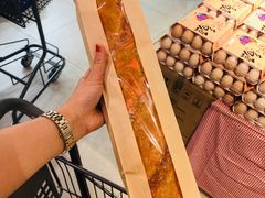 -盒马鲜生(财富领域店)