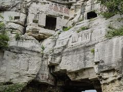 -青州市云门山风景区