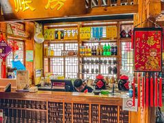 -炭窑水浒烤肉(汉阳鹦鹉巷子店)