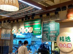 -云阿蛮云南生烫牛肉米线(奉贤路店)