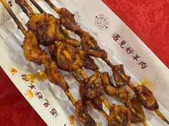 -红柳枝滩羊烧烤·非遗