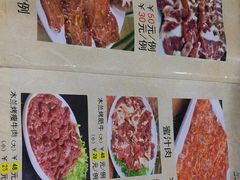-木兰饭店(市府大路店)