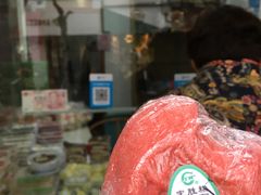-江南春(中山中路店)