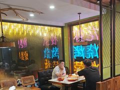-寻味乌镇·龙虾烧烤