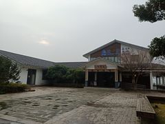 门面-望海·帆船主题咖啡厅•品茗下午茶(石湖景区店)