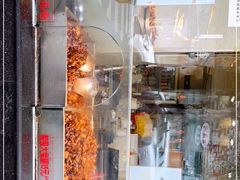 -老黄记手撕烤兔(玉林街店)