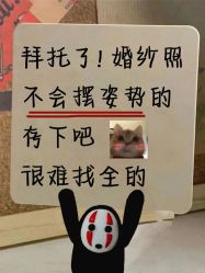 -玫瑰星座婚纱摄影轻奢定制(双井店)
