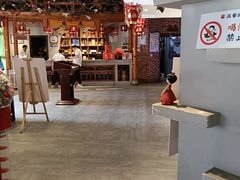-老蒲鲜·地标·非遗美食(涵江店)