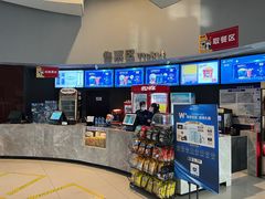 -万达影城(IMAX激光铁西万达广场店)