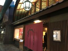 -键善良房(本店)