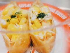 -元气寿司(益田假日广场店)
