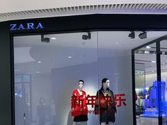 -ZARA HOME(天环广场店)